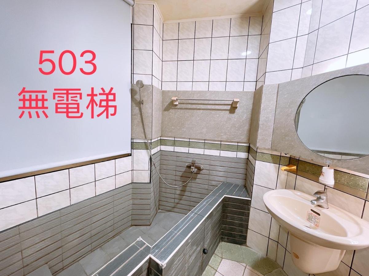 町宿溫泉旅館 Jiaoxi Exterior foto