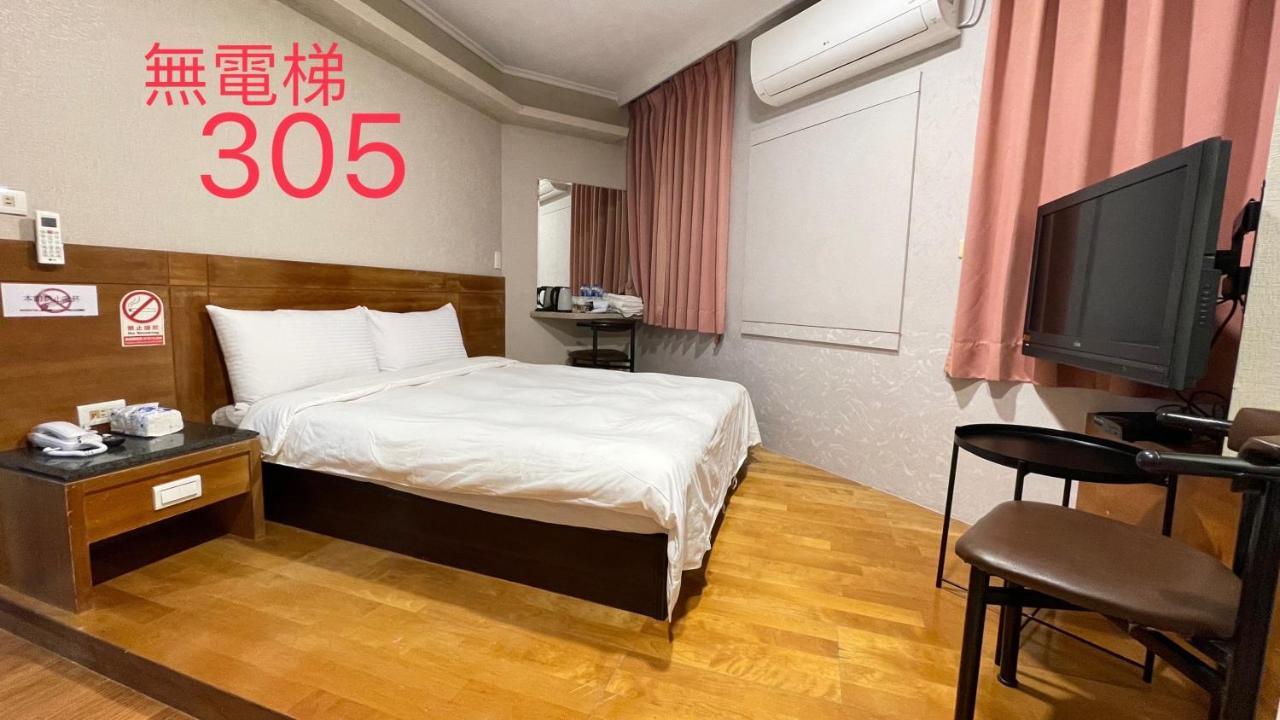 町宿溫泉旅館 Jiaoxi Exterior foto