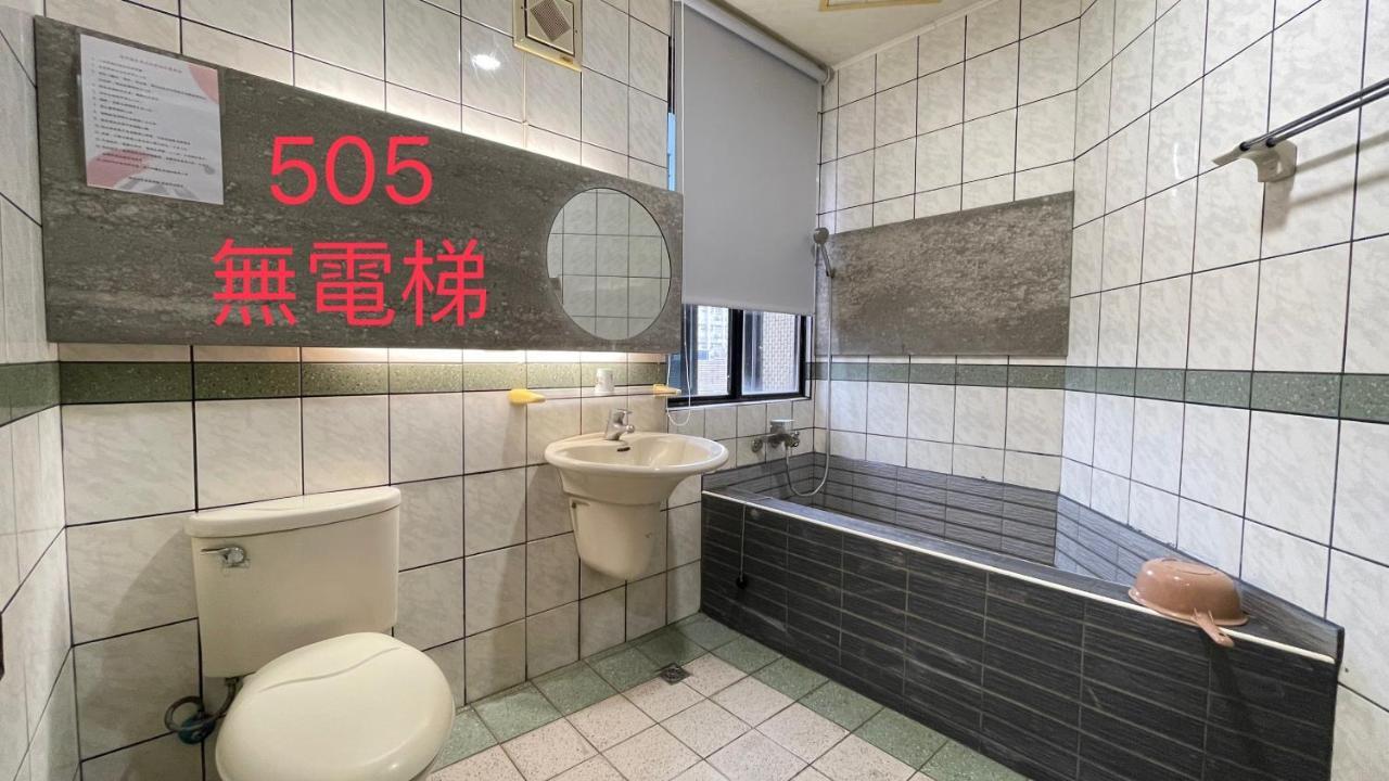 町宿溫泉旅館 Jiaoxi Exterior foto